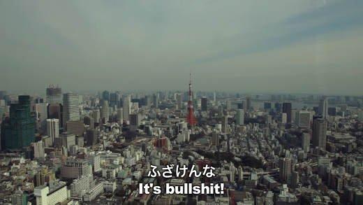 A dense city has subtitled text reading "It's bullshit"